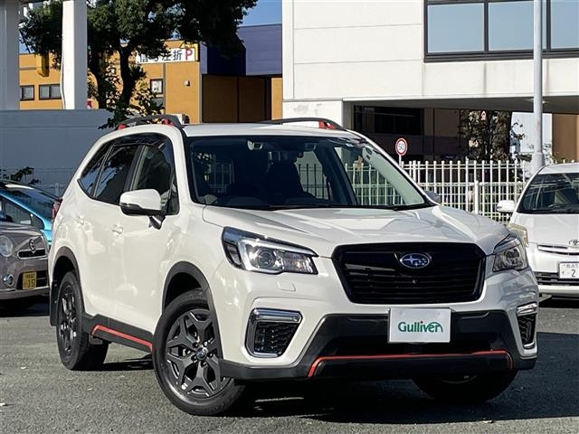 Import and buy SUBARU FORESTER 2019 from Japan to Nairobi, Kenya