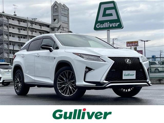 Import and buy LEXUS RX 2017 from Japan to Nairobi, Kenya