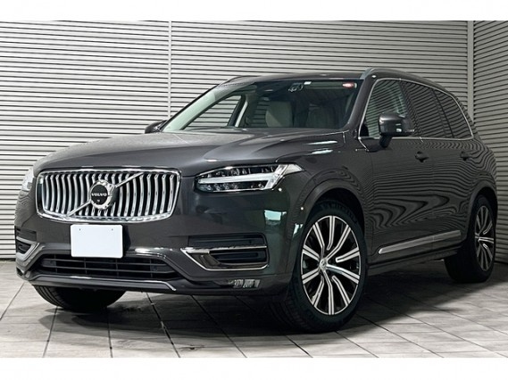 Import and buy VOLVO XC90 2022 from Japan to Nairobi, Kenya