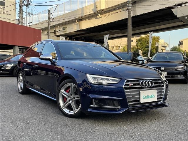 Import and buy AUDI S4 AVANTE 2017 from Japan to Nairobi, Kenya