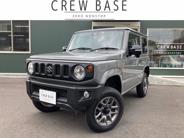 Import and buy SUZUKI JIMNY 2021 from Japan to Nairobi, Kenya