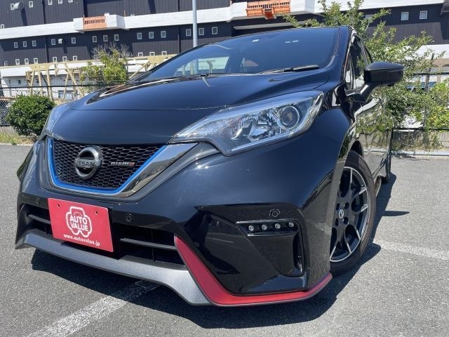 Import and buy NISSAN NOTE 2018 from Japan to Nairobi, Kenya