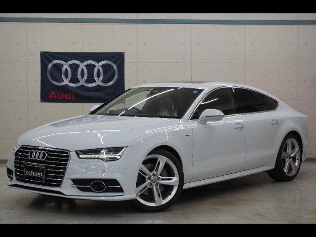 Import and buy AUDI A7 2017 from Japan to Nairobi, Kenya