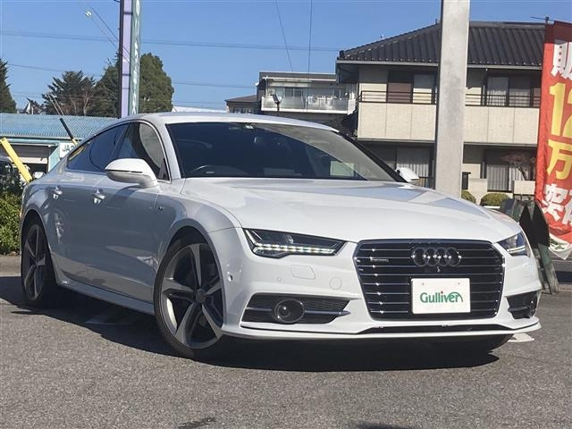 Import and buy AUDI A7 SPORTBACK 2017 from Japan to Nairobi, Kenya