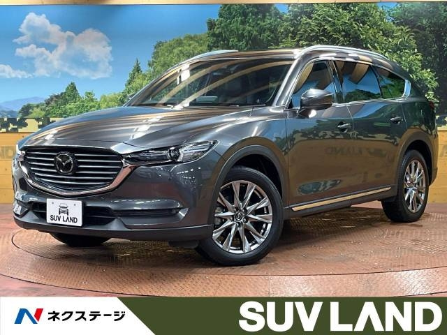 Import and buy MAZDA CX-8 2020 from Japan to Nairobi, Kenya