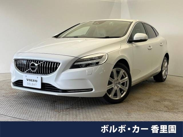 Import and buy VOLVO V40 2018 from Japan to Nairobi, Kenya