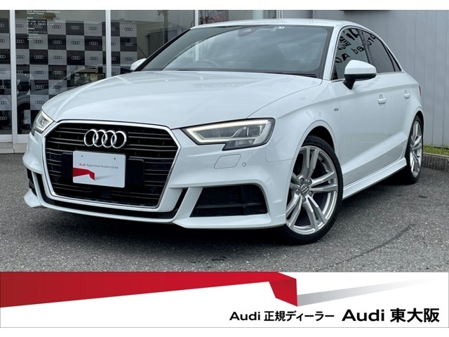 Import and buy AUDI A3 2017 from Japan to Nairobi, Kenya