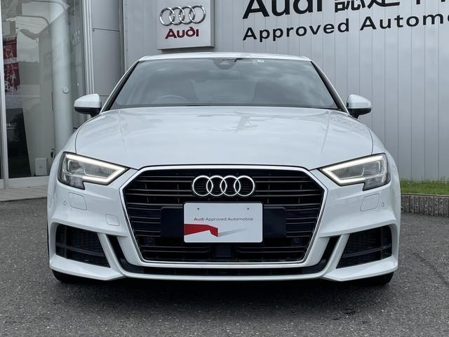 Import and buy AUDI A3 2017 from Japan to Nairobi, Kenya