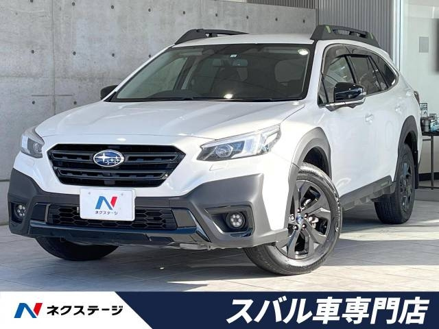 Import and buy SUBARU OUTBACK 2022 from Japan to Nairobi, Kenya