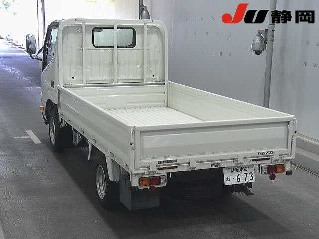 Import and buy TOYOTA DYNA 2023 from Japan to Nairobi, Kenya