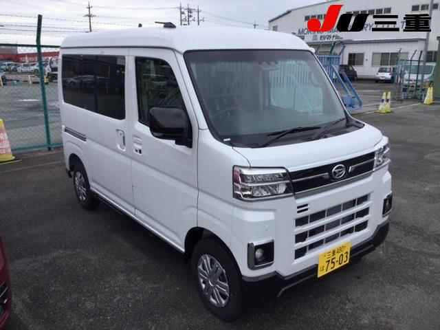 Import and buy DAIHATSU ATRAI VAN 2023 from Japan to Nairobi, Kenya