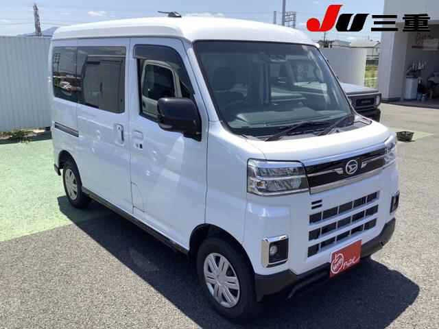 Import and buy DAIHATSU ATRAI VAN 2022 from Japan to Nairobi, Kenya