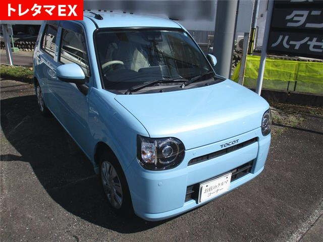 Import and buy DAIHATSU MIRA TOCOT 2019 from Japan to Nairobi, Kenya