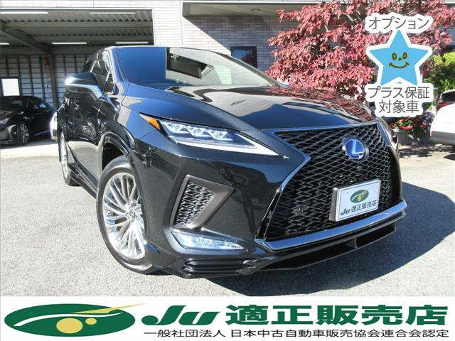 Import and buy LEXUS RX 2021 from Japan to Nairobi, Kenya