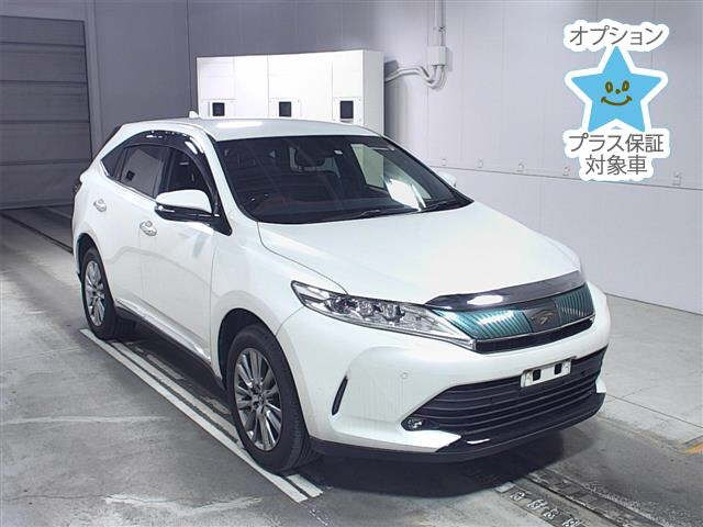 Import and buy TOYOTA HARRIER 2017 from Japan to Nairobi, Kenya