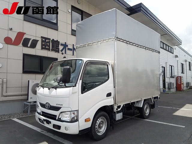 Import and buy TOYOTA DYNA 2020 from Japan to Nairobi, Kenya