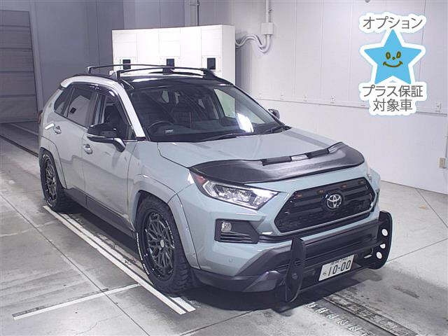 Import and buy TOYOTA RAV4 2019 from Japan to Nairobi, Kenya