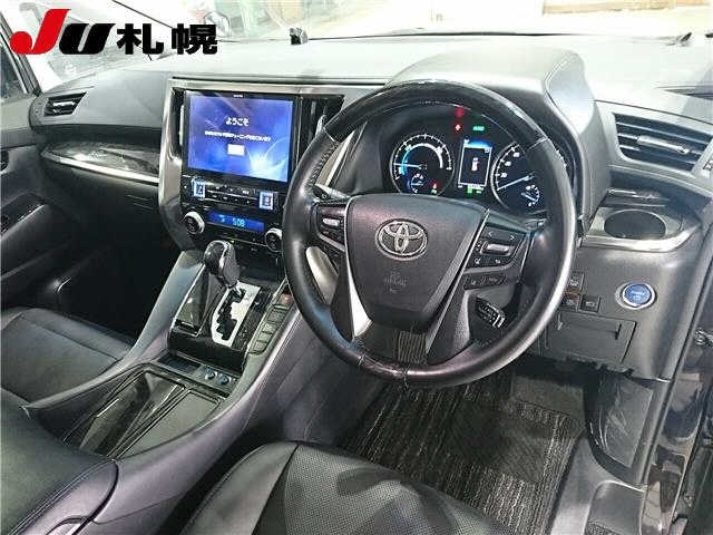 Import and buy TOYOTA ALPHARD 2019 from Japan to Nairobi, Kenya