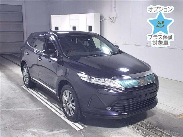 Import and buy TOYOTA HARRIER 2017 from Japan to Nairobi, Kenya