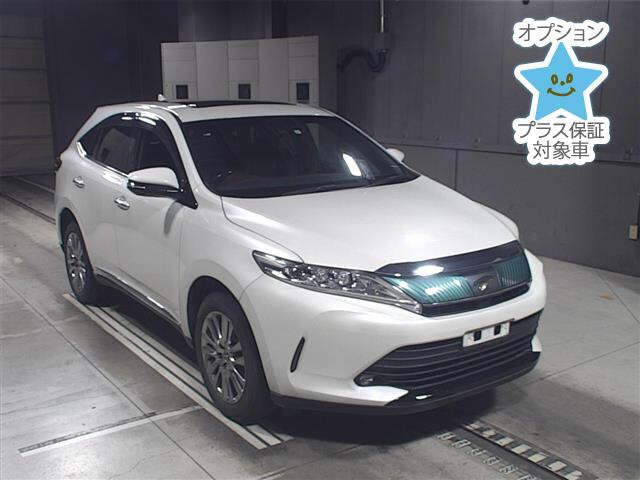 Import and buy TOYOTA HARRIER 2017 from Japan to Nairobi, Kenya