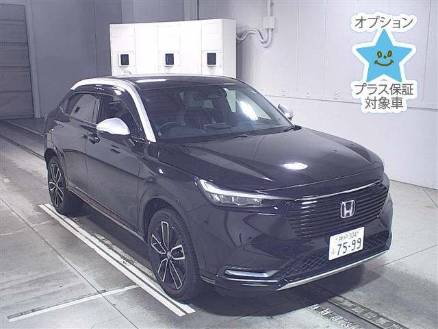 Import and buy HONDA VEZEL 2023 from Japan to Nairobi, Kenya