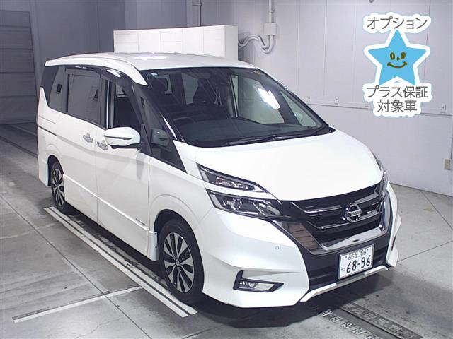 Import and buy NISSAN SERENA 2018 from Japan to Nairobi, Kenya