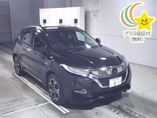 Import and buy HONDA VEZEL 2019 from Japan to Nairobi, Kenya