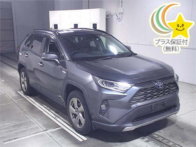 Import and buy TOYOTA RAV4 2019 from Japan to Nairobi, Kenya