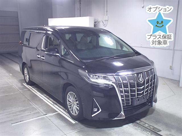 Import and buy TOYOTA ALPHARD 2021 from Japan to Nairobi, Kenya