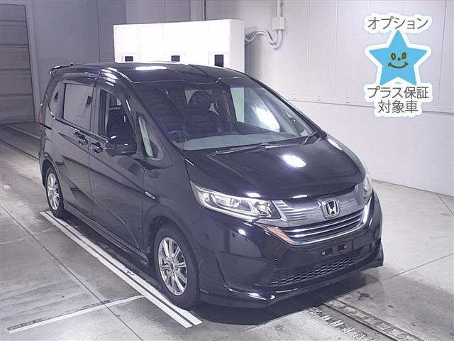 Import and buy HONDA FREED 2017 from Japan to Nairobi, Kenya