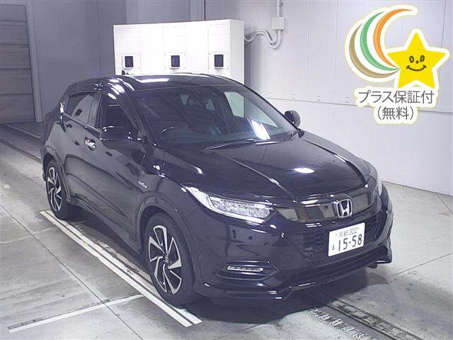 Import and buy HONDA VEZEL 2019 from Japan to Nairobi, Kenya