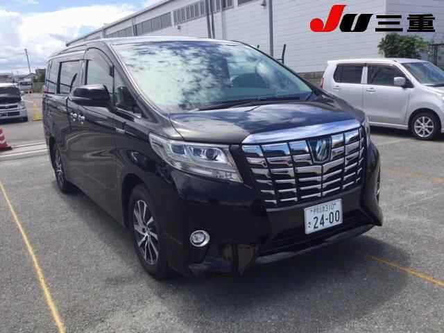 Import and buy TOYOTA ALPHARD 2017 from Japan to Nairobi, Kenya