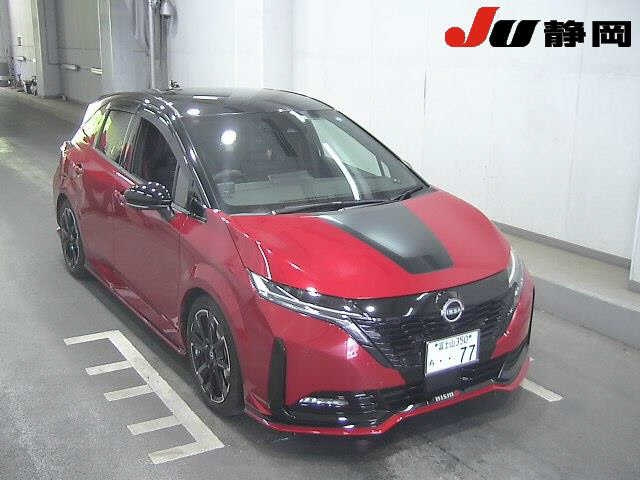 Import and buy NISSAN AURA 2022 from Japan to Nairobi, Kenya