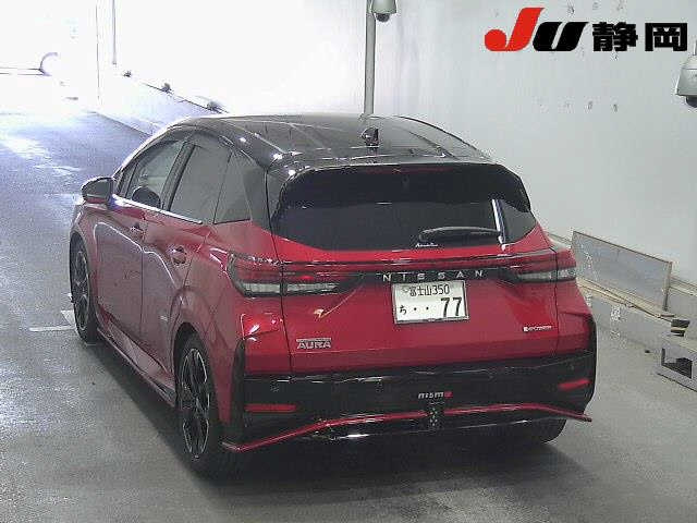 Import and buy NISSAN AURA 2022 from Japan to Nairobi, Kenya