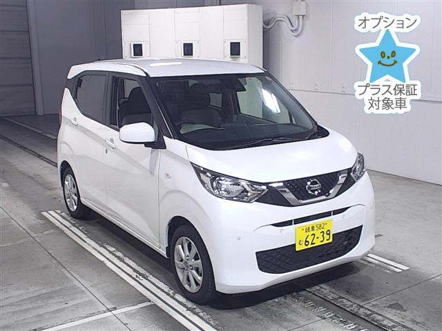 Import and buy NISSAN DAYZ 2023 from Japan to Nairobi, Kenya