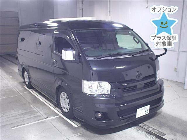 Import and buy TOYOTA HIACE 2020 from Japan to Nairobi, Kenya