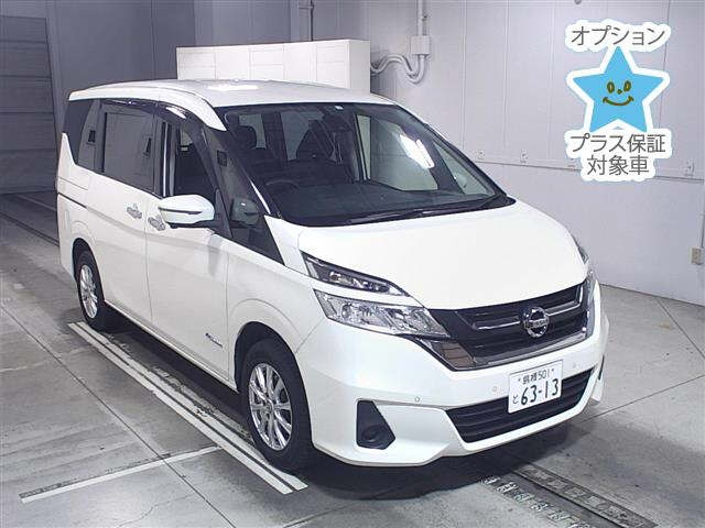 Import and buy NISSAN SERENA 2017 from Japan to Nairobi, Kenya