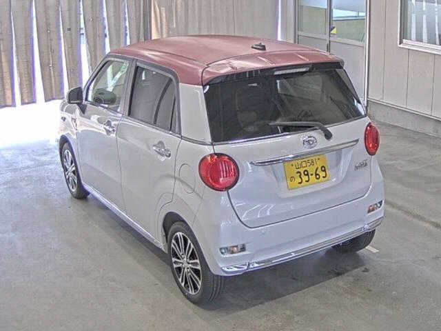 Import and buy DAIHATSU CAST 2021 from Japan to Nairobi, Kenya