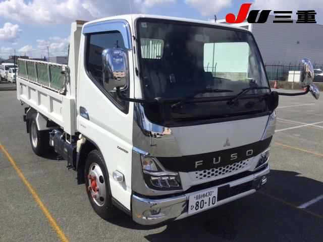 Import and buy MITSUBISHI CANTER 2021 from Japan to Nairobi, Kenya