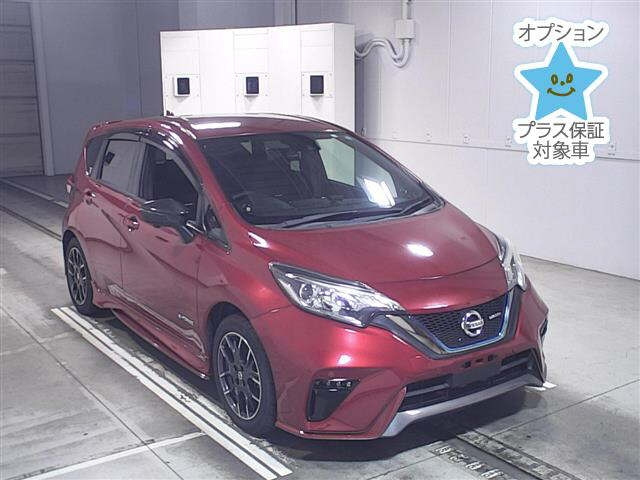 Import and buy NISSAN NOTE 2018 from Japan to Nairobi, Kenya