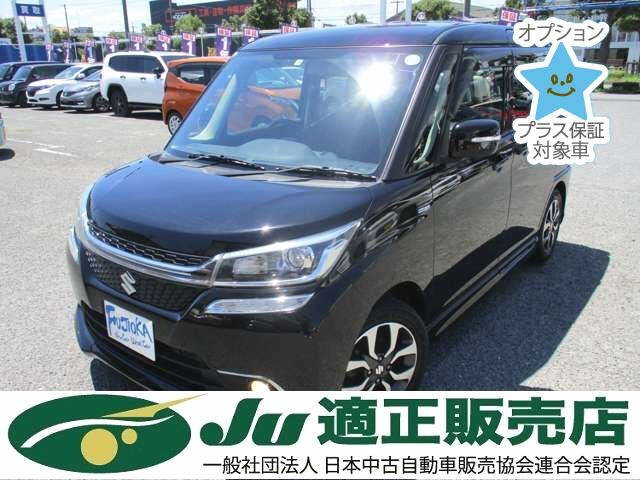 Import and buy SUZUKI SOLIO 2017 from Japan to Nairobi, Kenya