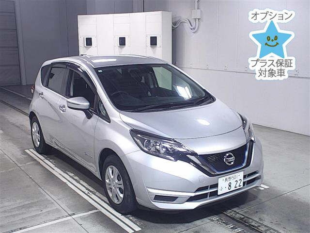 Import and buy NISSAN NOTE 2017 from Japan to Nairobi, Kenya