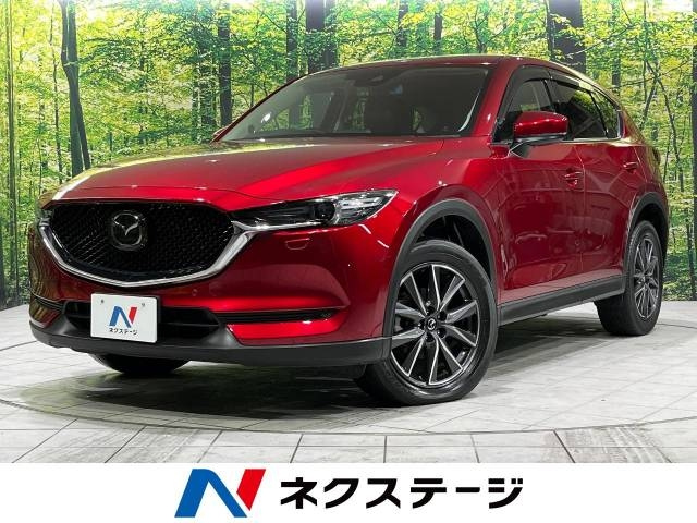 Import and buy MAZDA CX-5 2017 from Japan to Nairobi, Kenya