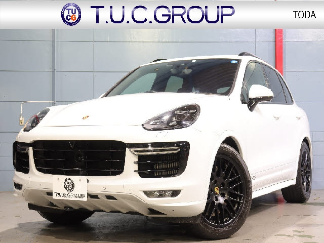 Import and buy PORSCHE CAYENNE 2017 from Japan to Nairobi, Kenya