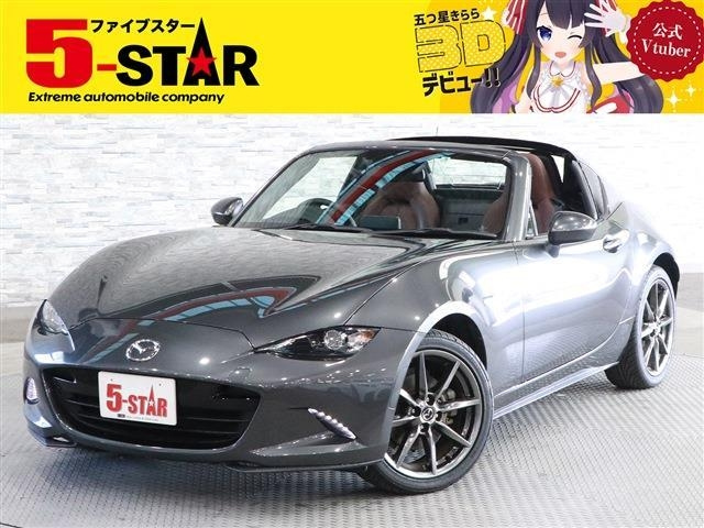 Import and buy MAZDA ROADSTER RF 2017 from Japan to Nairobi, Kenya