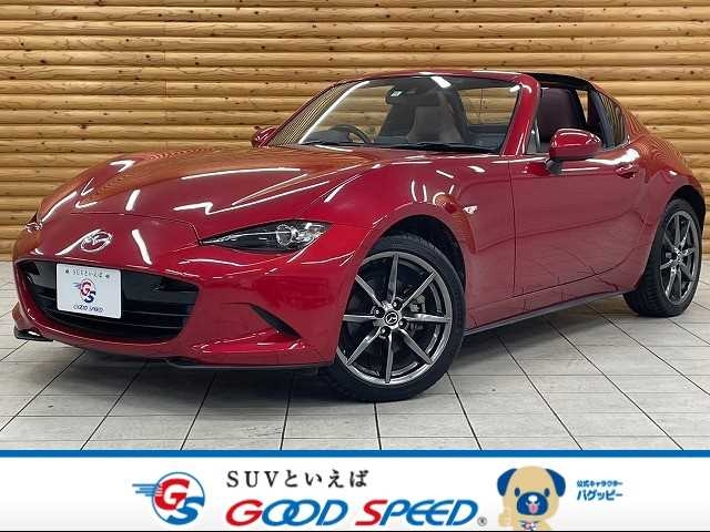 Import and buy MAZDA ROADSTER RF 2017 from Japan to Nairobi, Kenya