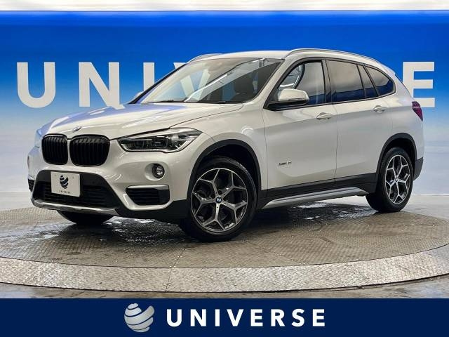 Import and buy BMW X1 2017 from Japan to Nairobi, Kenya