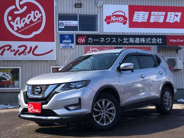 Import and buy NISSAN X-TRAIL 2019 from Japan to Nairobi, Kenya