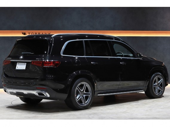 Import and buy MERCEDES BENZ GLS 2020 from Japan to Nairobi, Kenya