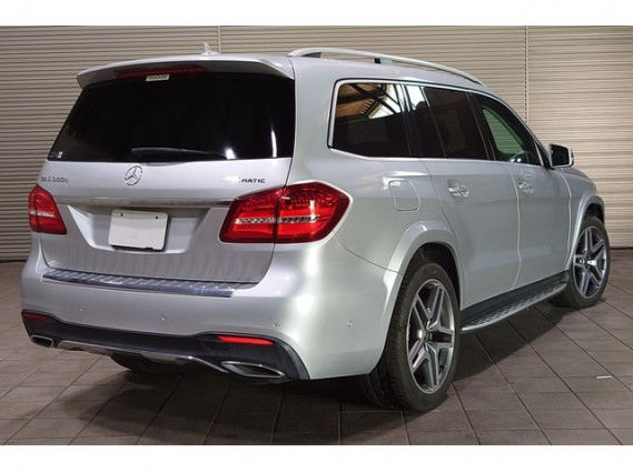 Import and buy MERCEDES BENZ GLS 2017 from Japan to Nairobi, Kenya